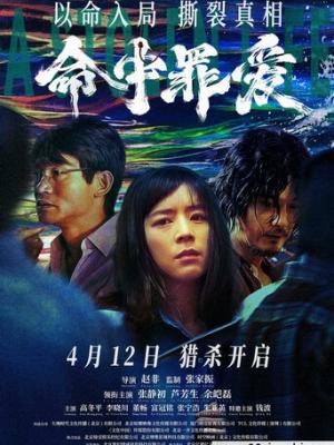 本周推荐